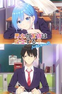 Danjo no Yuujou wa Seiritsu suru? (Iya Shinai!!)