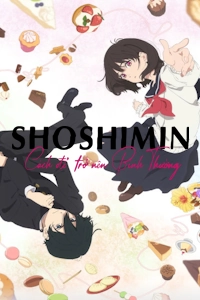 Shoushimin Series